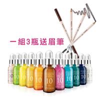 Its skin 能量10配方精華液超值三瓶組 贈眉筆