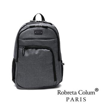 Roberta Colum - 時尚潮嚴選日系多拉鏈後背包-共2色