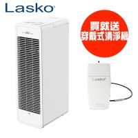 【美國Lasko】AirWhite 極淨峰靜電集塵臭氧負離子空氣清淨機A534TW+送穿戴式清淨機