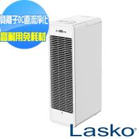 【美國Lasko】AirWhite 極淨峰靜電集塵臭氧負離子空氣清淨機A534TW+送藍牙收音機