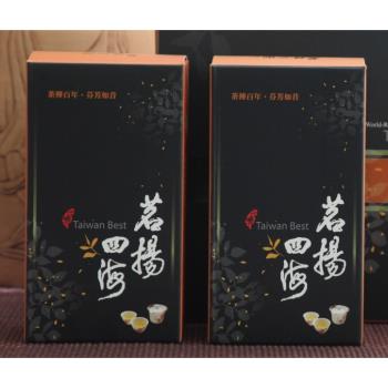 【茗揚四海】台灣優質茶專區認證四季春茶 買一斤送一斤
