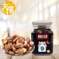 太禓食品 藥膳蠶豆酥 健康鼠零食系列 (100g/罐)原味1入