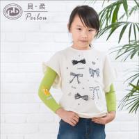 PEILOU 貝柔兒童高效涼感防蚊抗UV袖套_狐狸
