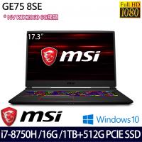 MSI 微星 GE75 8SE-092TW 17.3吋i7-8750H六核1TB+512G SSD雙碟RTX2060 6G獨顯電競筆電