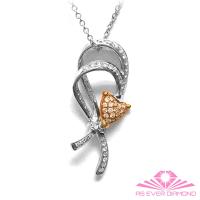【AS EVER DIAMOND】國際臻品精選 0.32克拉鑽墜 極美蝴蝶結造型