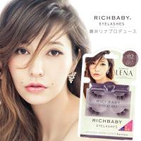 【RICHBABY】藤井LENA混血美形假睫毛(02甜心優雅款)