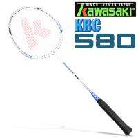 Kawasaki KBC580 碳纖維超輕鋁羽球拍(藍)