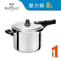 牛頭牌 雅登快鍋 8L 送調理鍋16cm