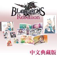 任天堂NS Switch BLADE ARCUS Rebellion from Shining – 中文限定版
