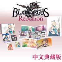 PS4 BLADE ARCUS Rebellion from Shining – 中文限定版