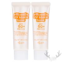 Ettusais艾杜紗 零毛孔防曬美肌乳35gx2