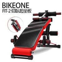 BIKEONE FIT-2 摺疊仰臥板 仰臥起坐板(含踢腿) 可折疊/收納方便