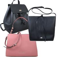 MICHAEL KORS 全皮革多種包款/後背/斜背/兩用包款(三款可選)