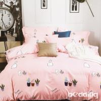 BEDDING-活性印染5x6尺春夏涼被-城市之光