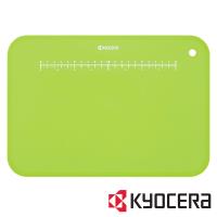 KYOCERA日本京瓷抗菌砧板附砧板架(5色)