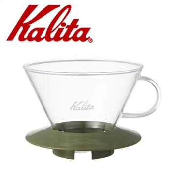 【Kalita】185系列蛋糕型玻璃濾杯4人份