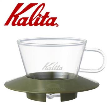【Kalita】155系列蛋糕型玻璃濾杯