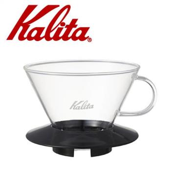 【Kalita】185系列經典蛋糕型玻璃濾杯