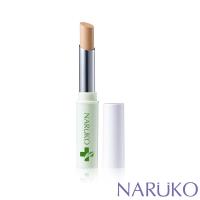 NARUKO 牛爾 任3件43折起 茶樹痘痘粉刺調理遮瑕膏
