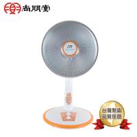 尚朋堂 鹵素定時電暖器SH-8866T