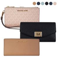 Michael Kors 暢銷話題款好收納長夾/手拿包-多款任選