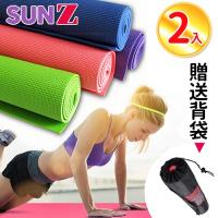 SUNZ-日系繽紛環保PVC雙面止滑瑜珈墊-超值2入組(贈網狀舒適揹袋2入)