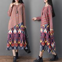 【REKO】民族風條紋撞色印花洋裝M-2XL(共兩色)