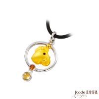 Jcode真愛密碼 土之馬黃金/純銀/水晶墜子 送項鍊