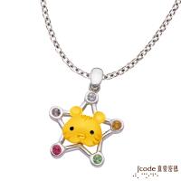 Jcode真愛密碼 幸運虎黃金/純銀/水晶墜子 送項鍊