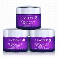 LANCOME蘭蔻 超緊顏5D太空抗皺晚霜15mlx3