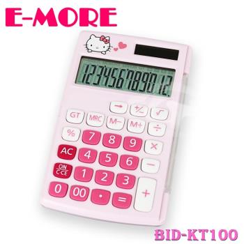 E-MORE Sanrio經典系列-Hello Kitty 12位數計算機KT100