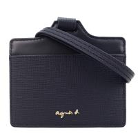agnes b.金屬LOGO壓紋拼接皮革識別證(附帶)(深藍)