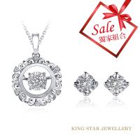 King Star 星光7分鑽石K金項鍊+典雅6分車花鑲崁鑽石14K耳環 套組