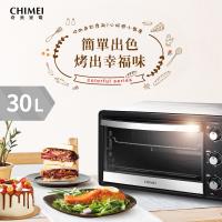 CHIMEI奇美 30公升旋風電烤箱-簡約白 EV-30B0SK-W