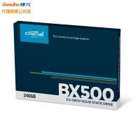 Micron Crucial BX500 240GB SSD (福利品)