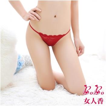 女人香 法式刺繡蕾絲性感低腰丁字褲 (紅)