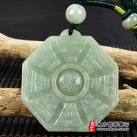 翡翠八卦項鍊玉珮(精工八卦太極,先天八卦:八卦牌A貨翡翠八卦玉珮、緬甸玉八卦玉墜)。綠色糯種八卦,ED254。【東方翡翠寶石】