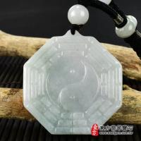 翡翠八卦項鍊玉珮(精工八卦太極,先天八卦:八卦牌A貨翡翠八卦玉珮、緬甸玉八卦玉墜)。淡綠色糯種八卦,ED253。【東方翡翠寶石】