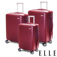 ELLE 裸鑽刻紋系列-經典橫條紋霧面防刮旅行箱20+24+28吋-紅色 EL31168