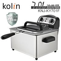 kolin歌林 7.0L油炸鍋KNJ-KY701F(電壓110V)