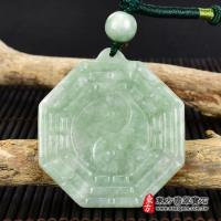 翡翠八卦項鍊玉珮(精工八卦太極,後天八卦:八卦牌A貨翡翠八卦玉珮、緬甸玉八卦玉墜)。綠色豆種八卦,ED263。【東方翡翠寶石】