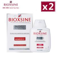 德國BIOXSINE沛優絲 強效密絲洗髮露 正常髮質(300ml)*2