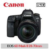 CANON EOS 6D Mark II 24-70MM KIT組 數位單眼相機 (公司貨)