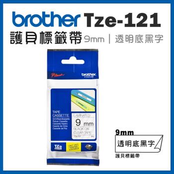 Brother TZe-121 護貝標籤帶 ( 9mm 透明底黑字 )