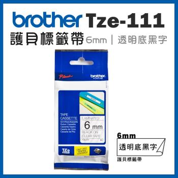 Brother TZe-111 護貝標籤帶 ( 6mm 透明底黑字 )