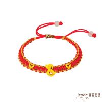 Jcode真愛密碼 真愛-開心小狗黃金/水晶紅繩編織手鍊
