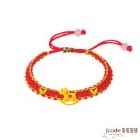 Jcode真愛密碼 真愛-遙遙狗黃金/水晶紅繩編織手鍊
