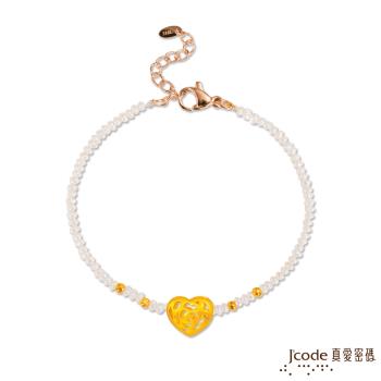 Jcode真愛密碼 真愛-心花影黃金/天然珍珠手鍊-單鍊款