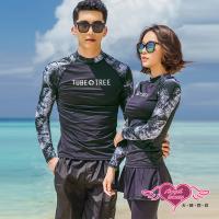 天使霓裳 泳衣 時尚刷紋 三件式水母衣防曬長袖泳裝(男M~XL)SA1944