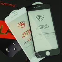 Goevno Apple iPhone 8/7 Plus 3D 滿版玻璃貼